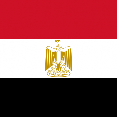 Egypt Quiz: Trivia Questions and Answers
