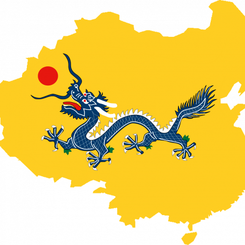 Qing Dynasty Quiz: questions and answers