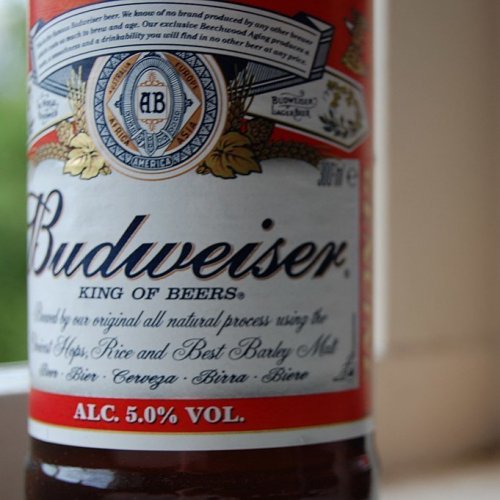 Budweiser Quiz: questions and answers