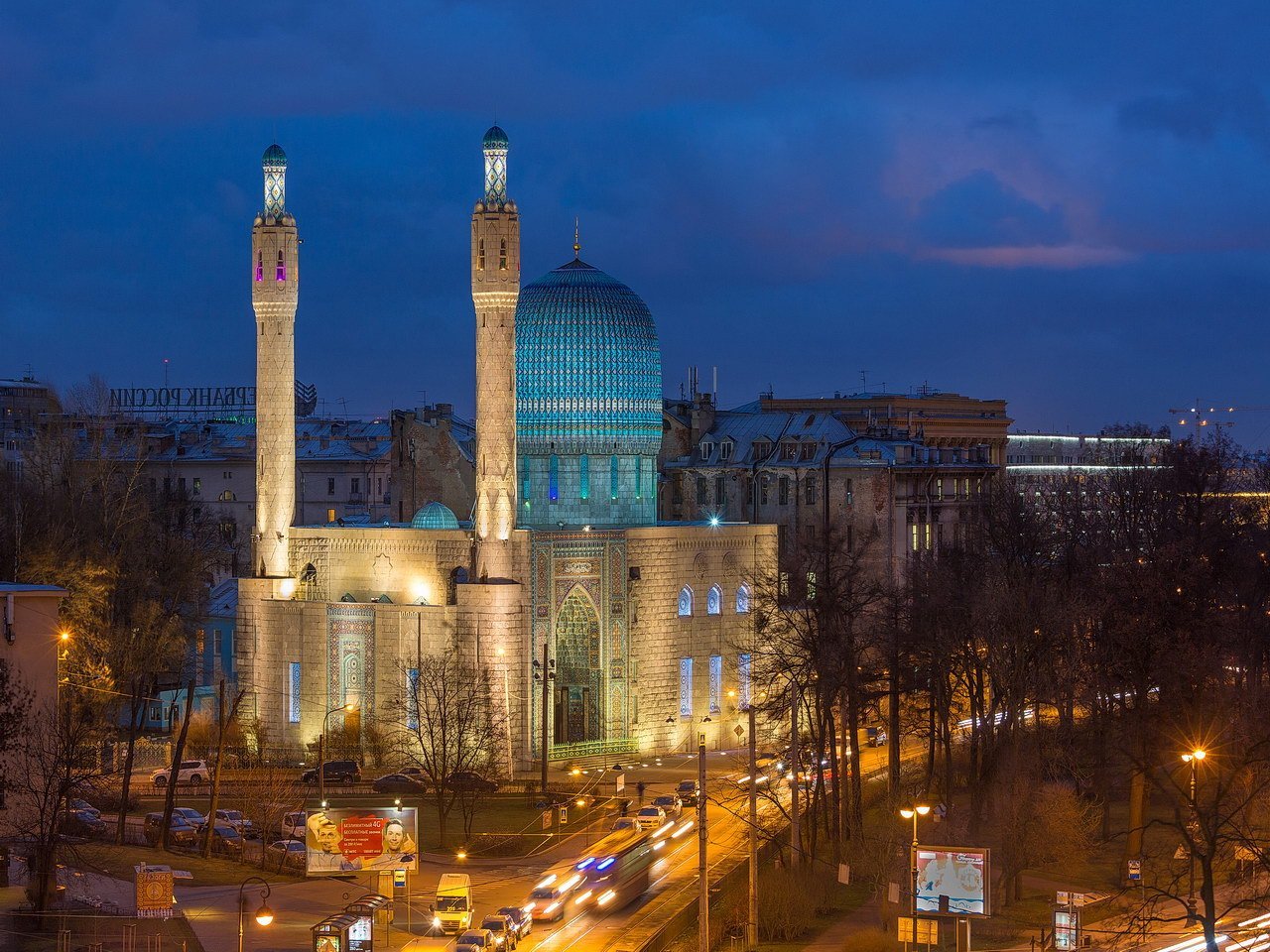 Mosque of St. Petersburg jigsaw puzzle