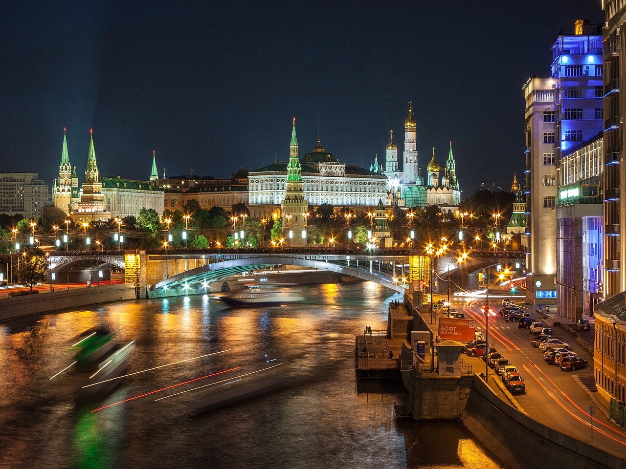 Moscow River jigsaw puzzle