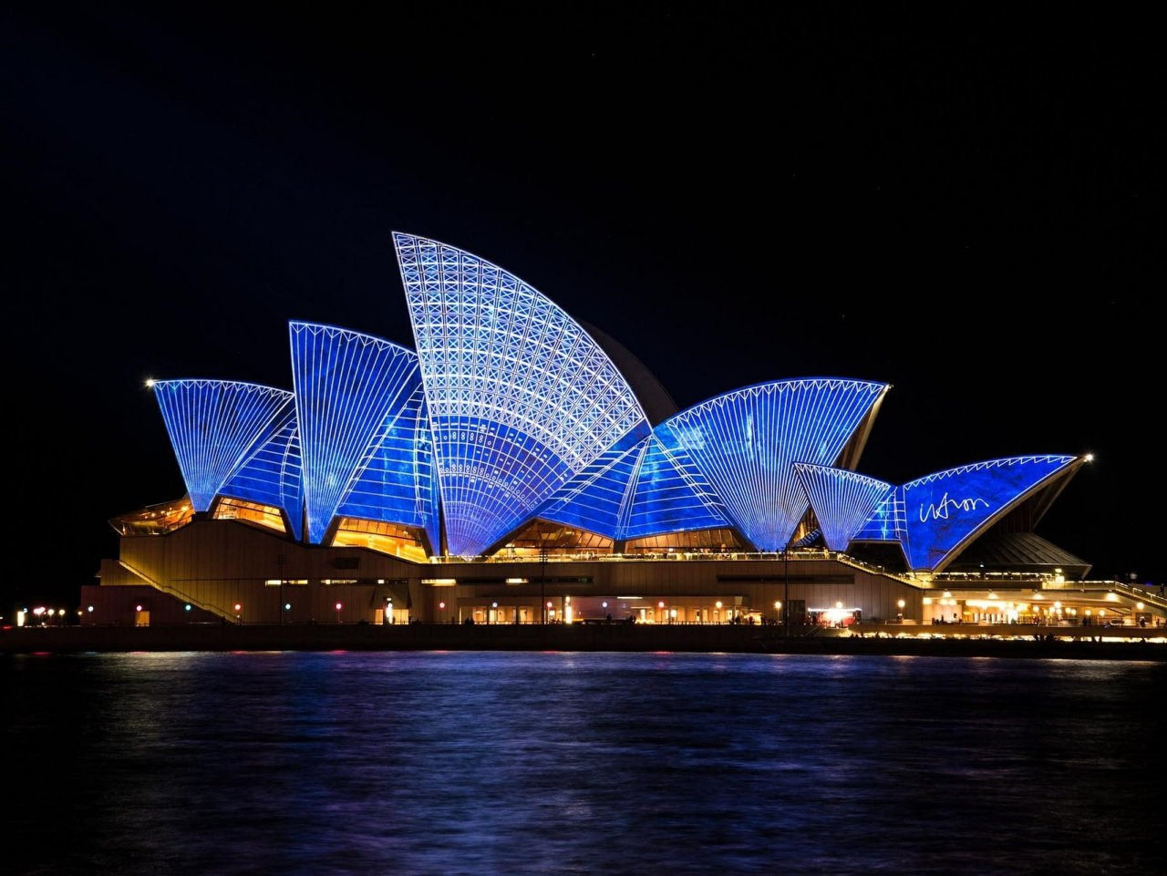 Sydney Opera House in the Night jigsaw puzzle