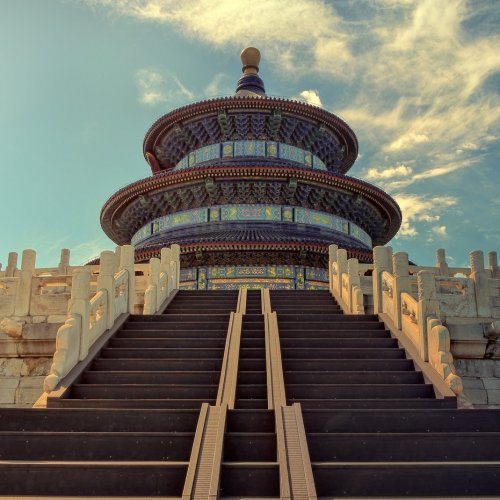 Temple of Heaven Online Jigsaw Puzzle