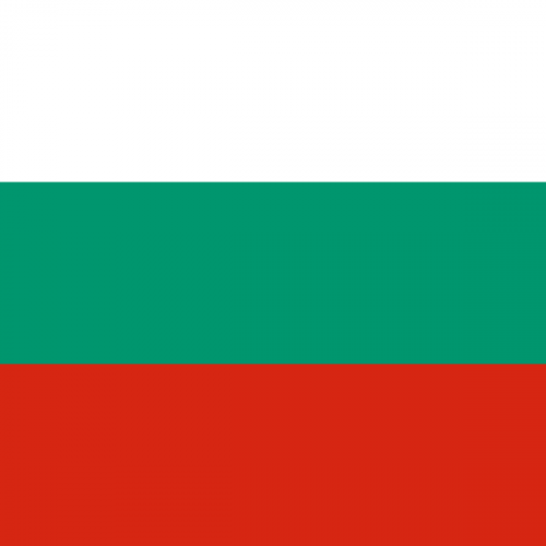 Bulgaria Quiz: questions and answers