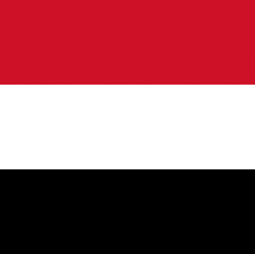 Yemen Quiz: questions and answers