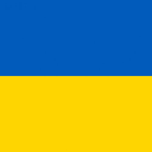 Ukraine Quiz: questions and answers