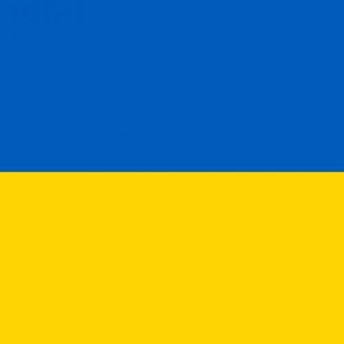 Ukraine Quiz