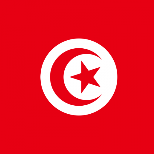 Tunisia Quiz