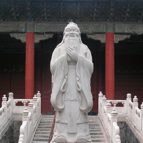 Chinese Philosophy Quiz: Trivia Questions and Answers