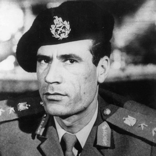 Muammar Gaddafi Quiz: 10 Trivia Questions and Answers