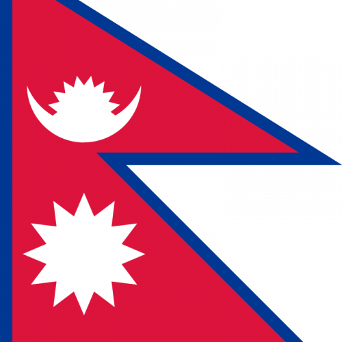Nepal Quiz