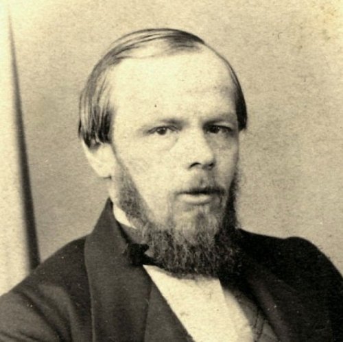 Works of Dostoevsky Quiz: 10 Trivia Questions with Answers