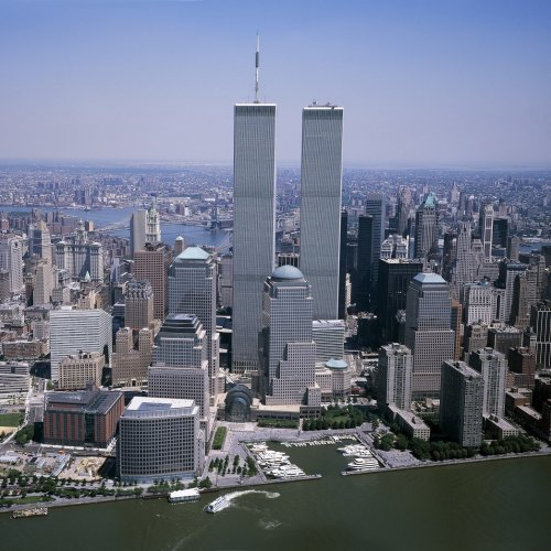 World Trade Center Quiz: questions and answers
