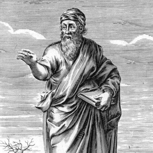 Pythagoras Quiz: questions and answers